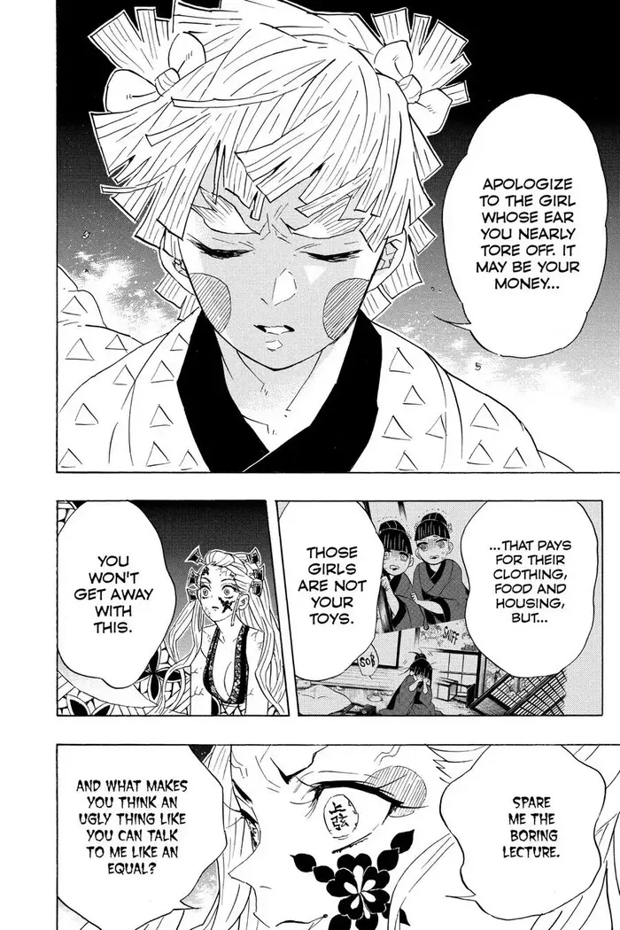 Demon Slayer Chapter 88 image 10_optimized